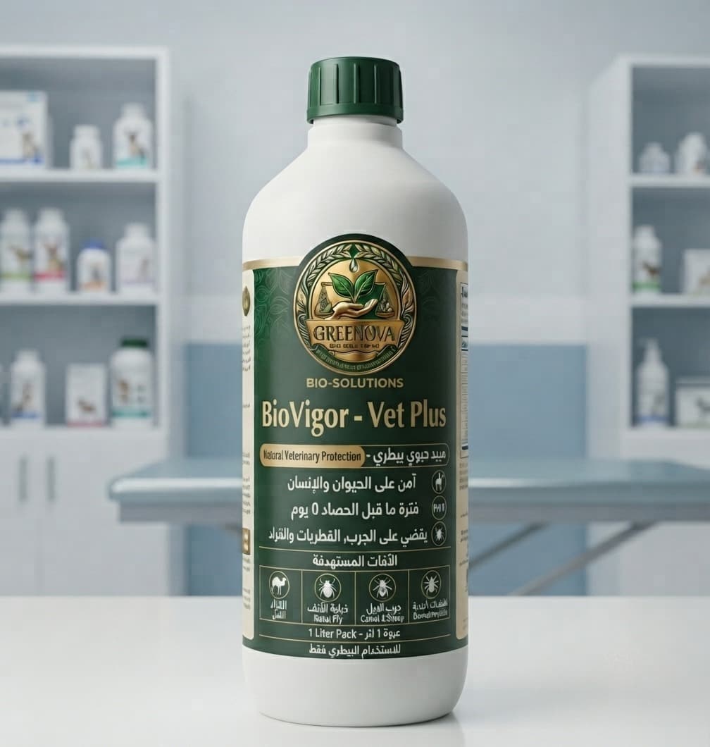 BioVigor Vet Plus