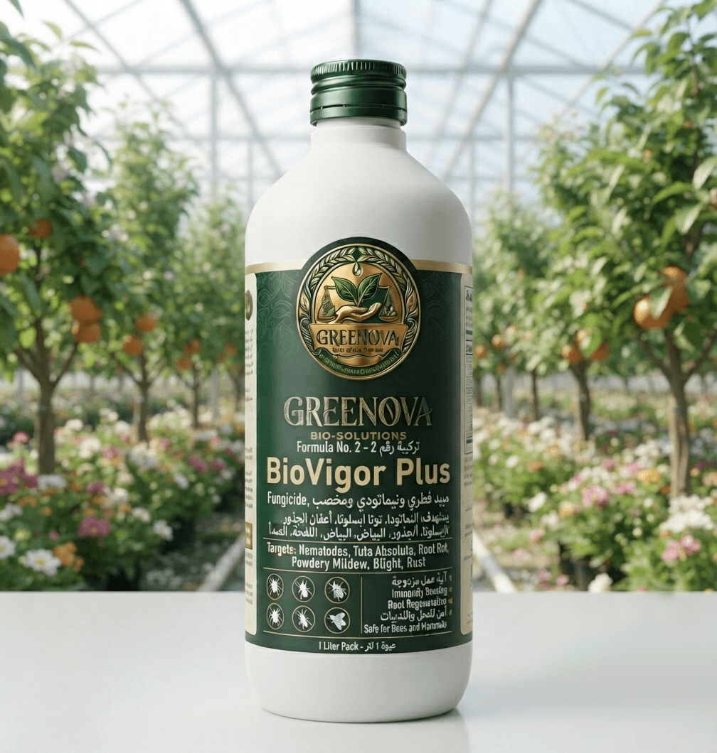 BioVigor Plus